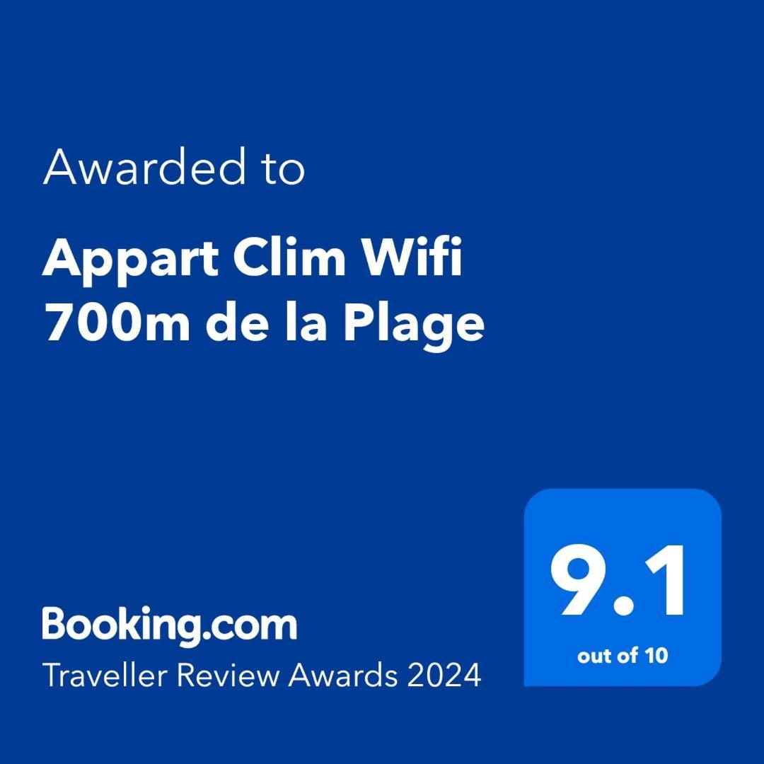 Appart Clim Wifi 700M De La Plage سعيدية المظهر الخارجي الصورة